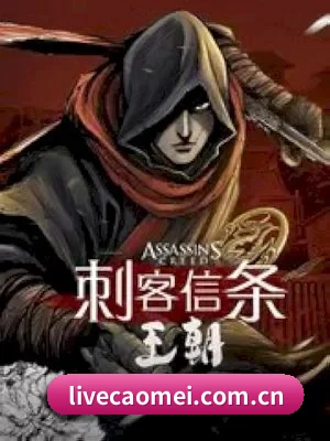 草莓视频 应用程序
